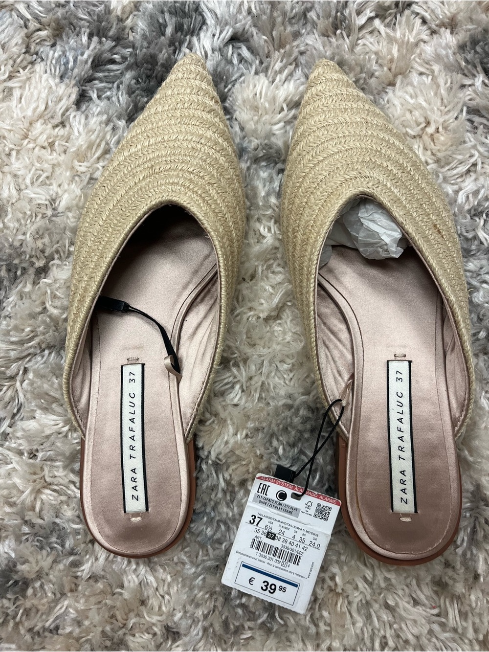 Zara Beige Woven Pointed-Toe Mules
